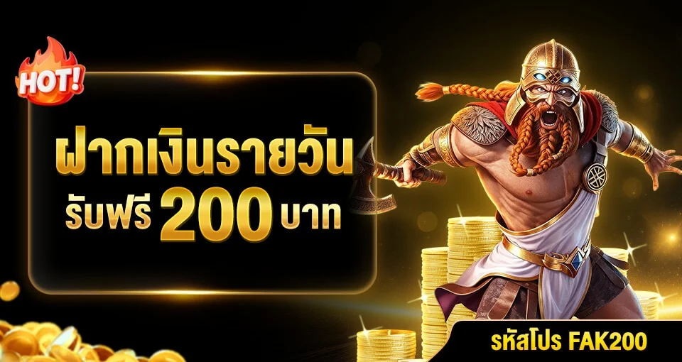 หน้าเว็บ OV9 แสดงเมนูเกมสล็อตและคาสิโน