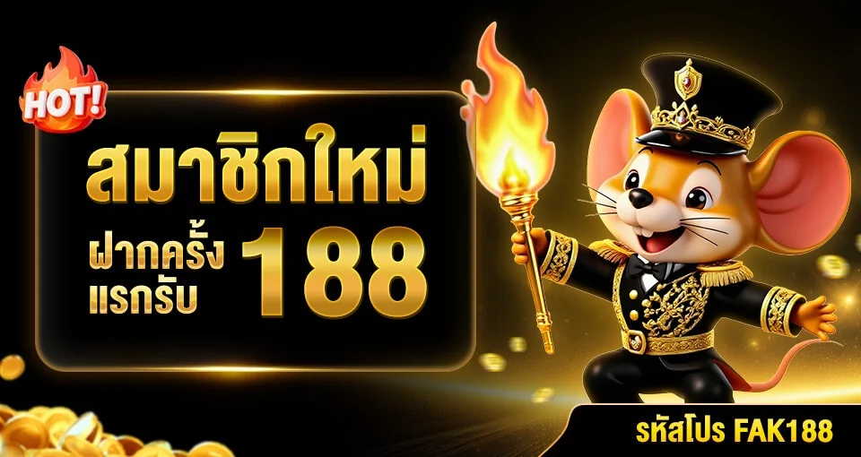 OV9 เว็บพนันครบวงจร สล็อต คาสิโน บอล หวยจบที่เดียว