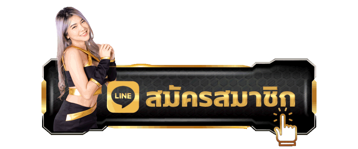 หน้าเข้าสู่ระบบ OV9 กรอกเบอร์โทรและรหัสผ่าน